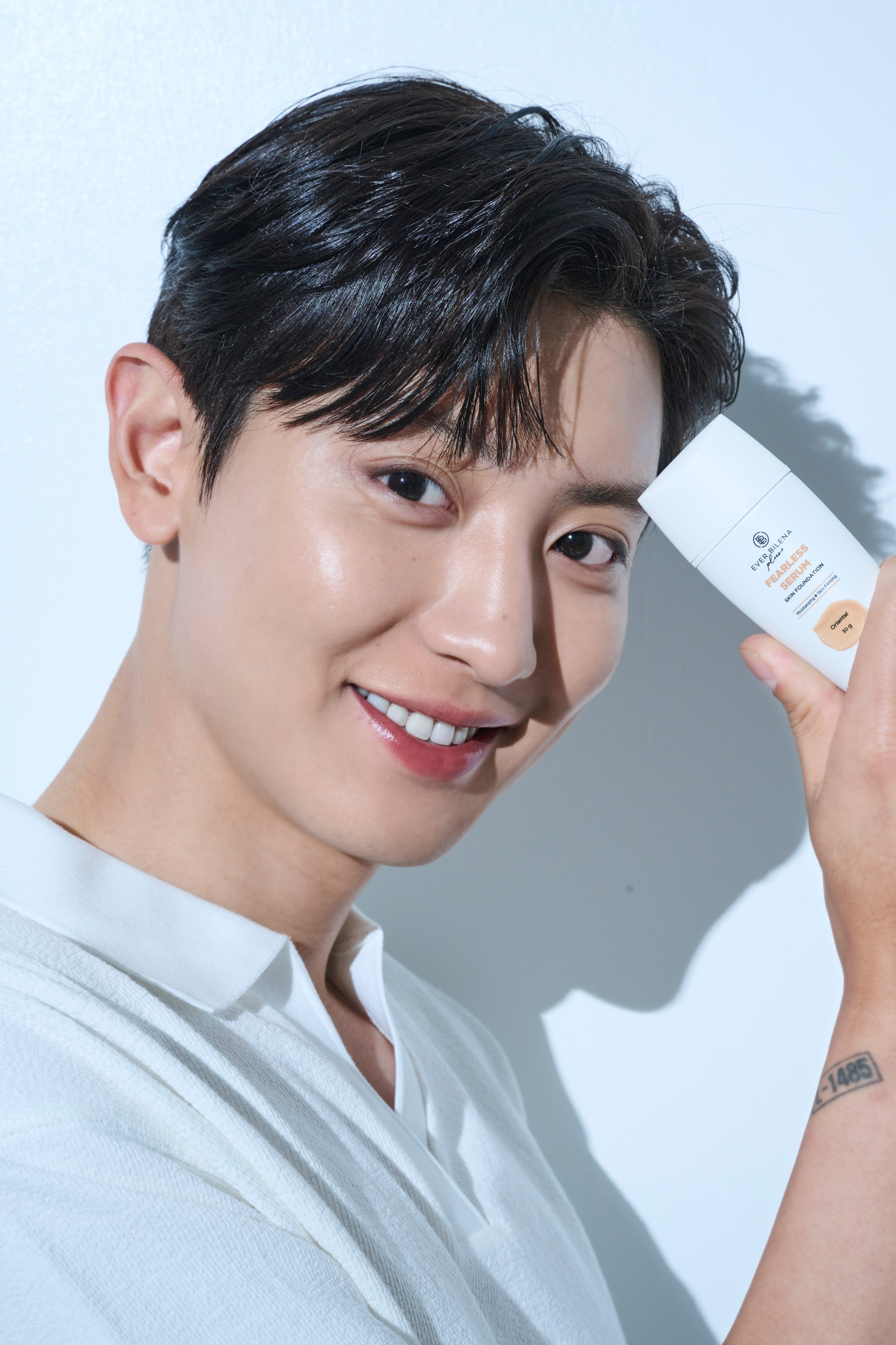 Exo S Chanyeol Is The Newest Celebrity Ambassador Of Ever Bilena